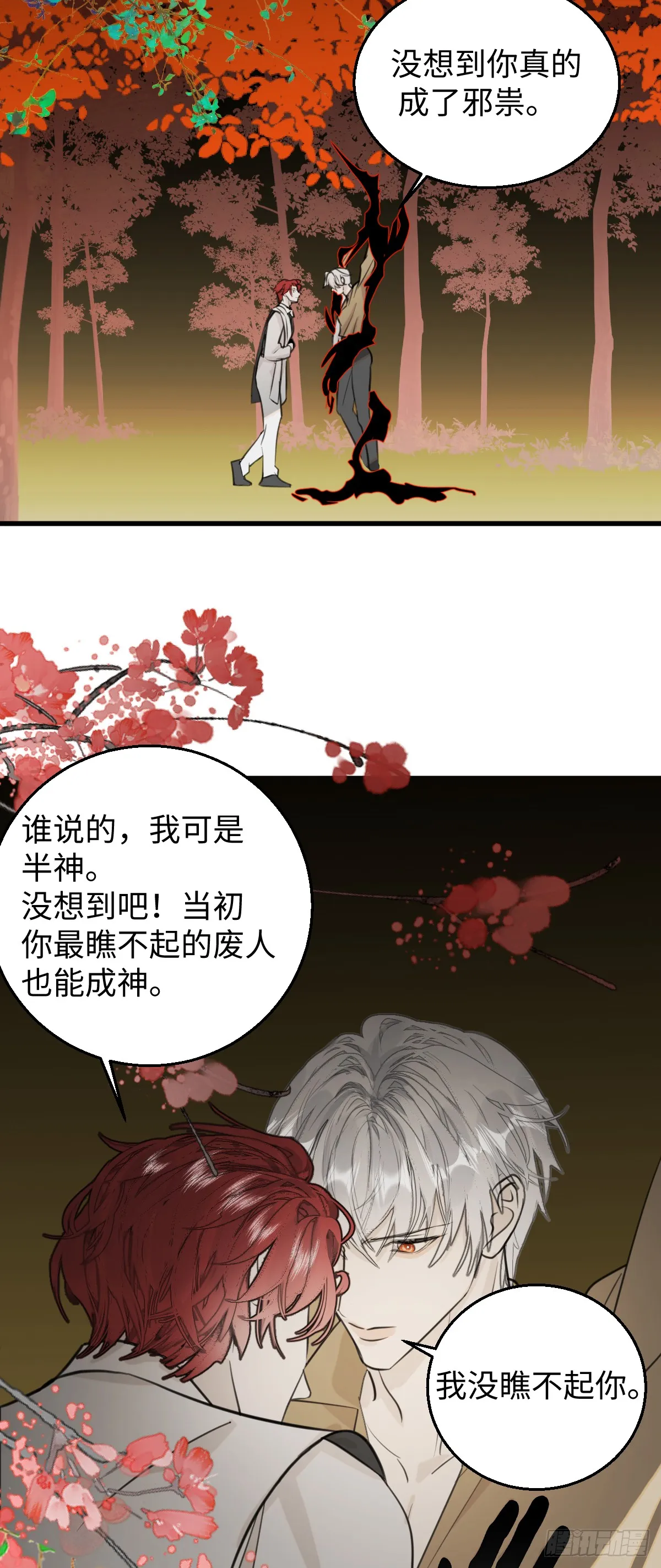 29.躺赢了59