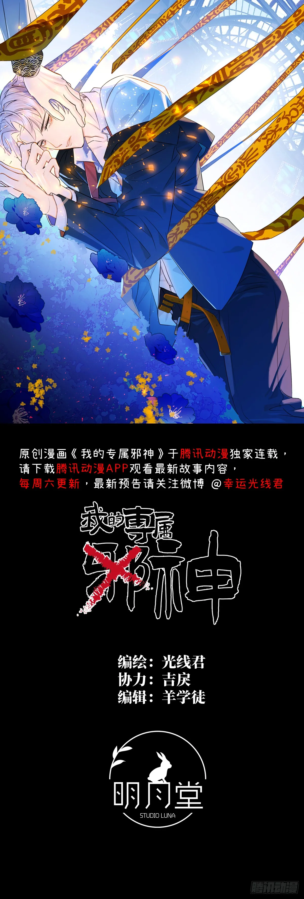 26.阿夕0