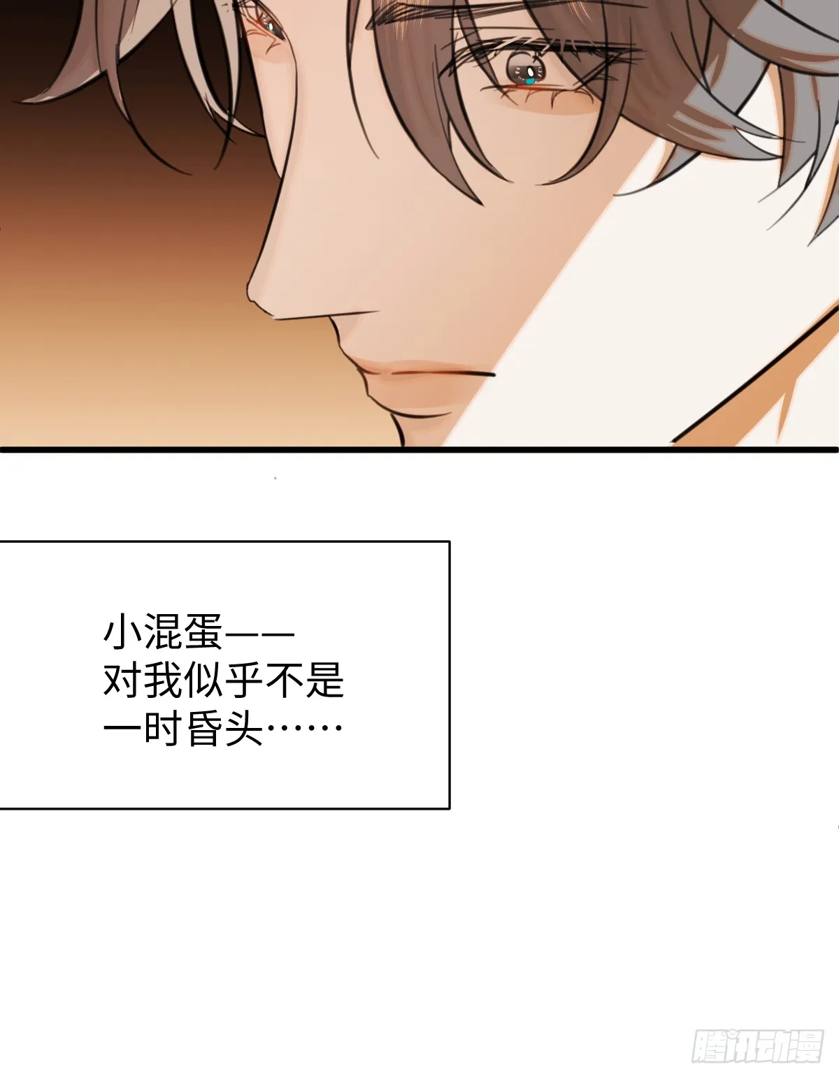 26.阿夕19