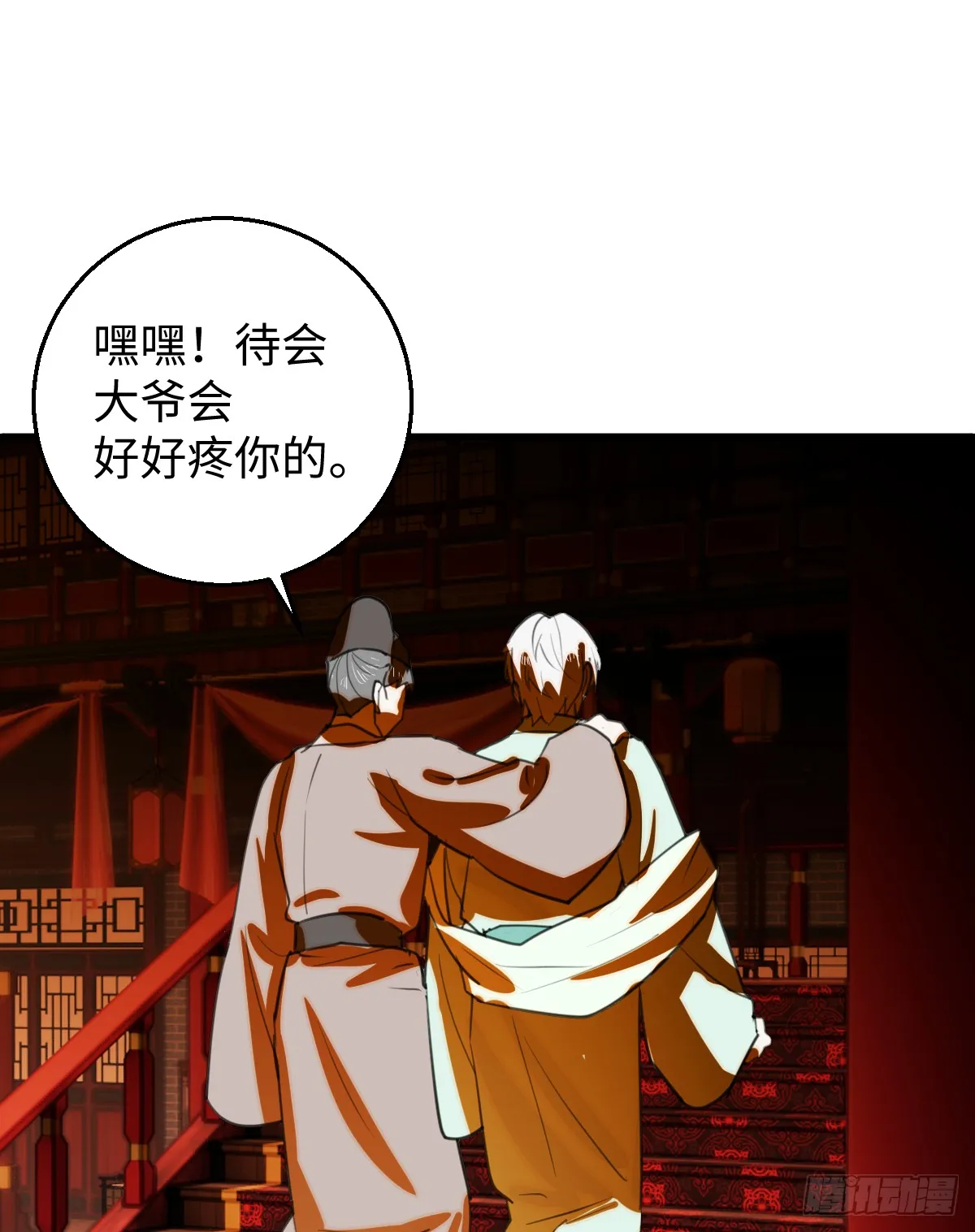 24.变态真的会变态24