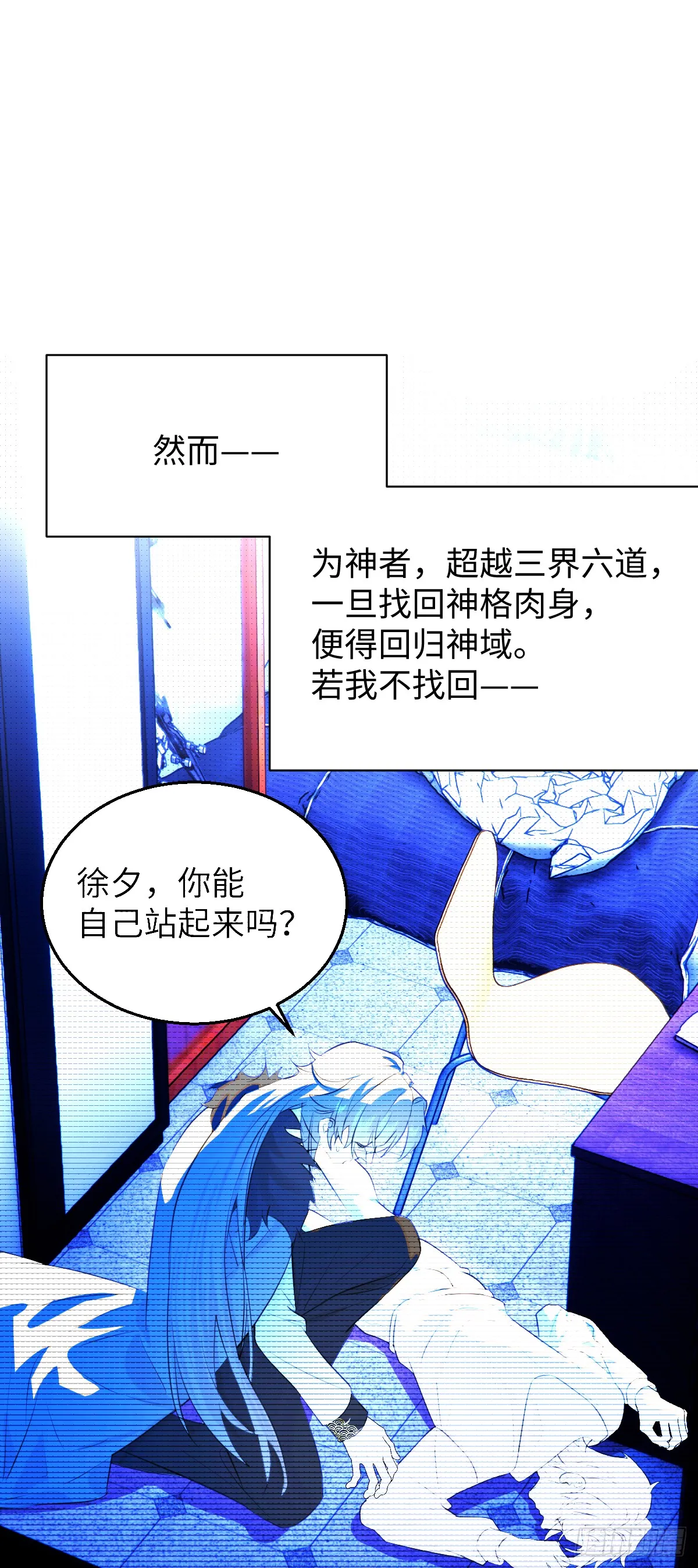 26.阿夕20