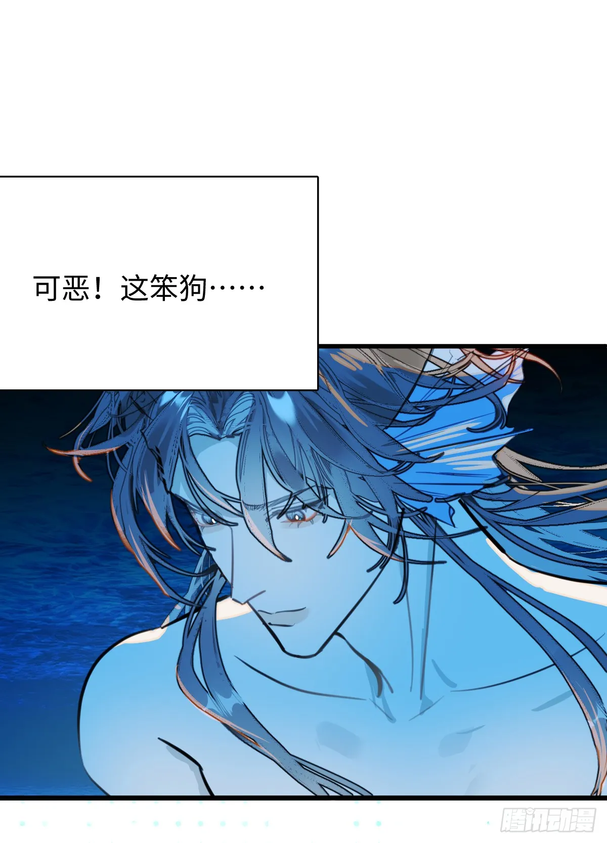 番外2：小狗夕夕揣蛋记38
