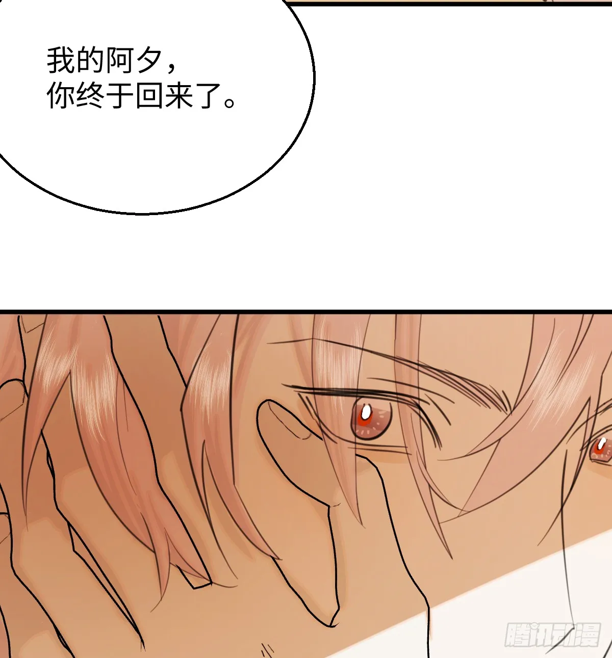 26.阿夕25
