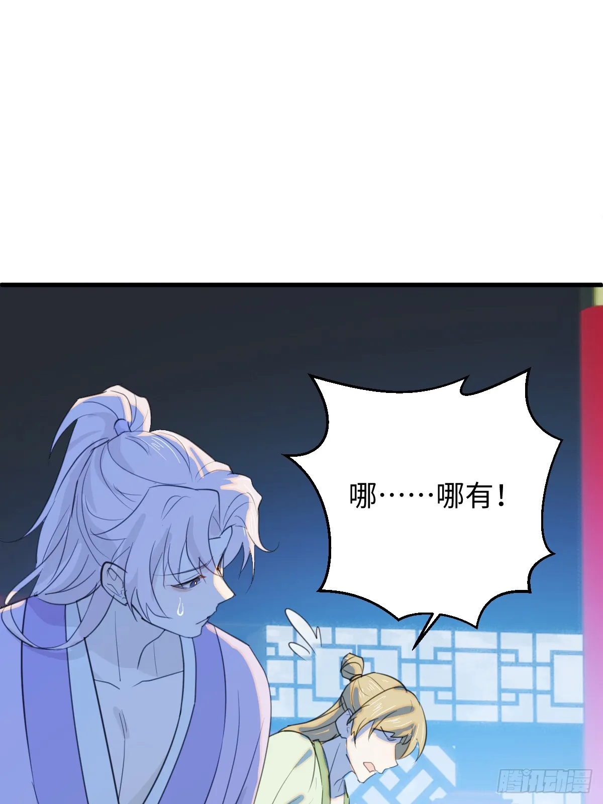 28.主动出击39