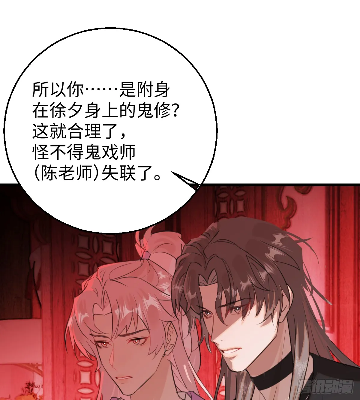 29.躺赢了24