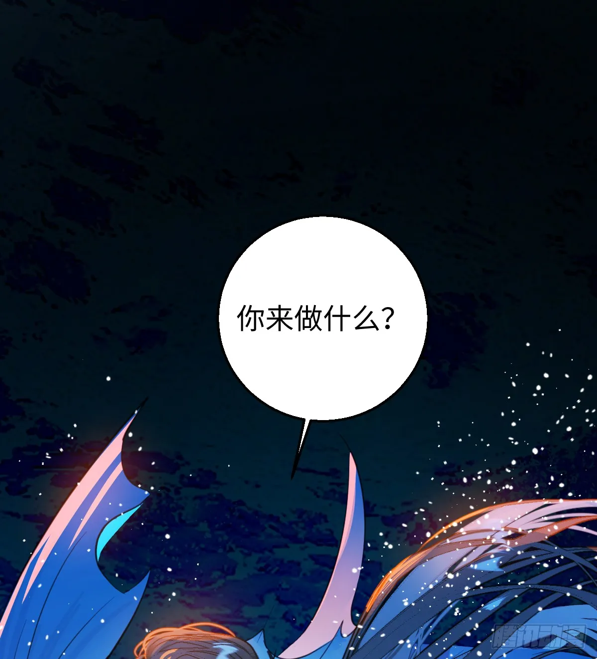 番外2：小狗夕夕揣蛋记34