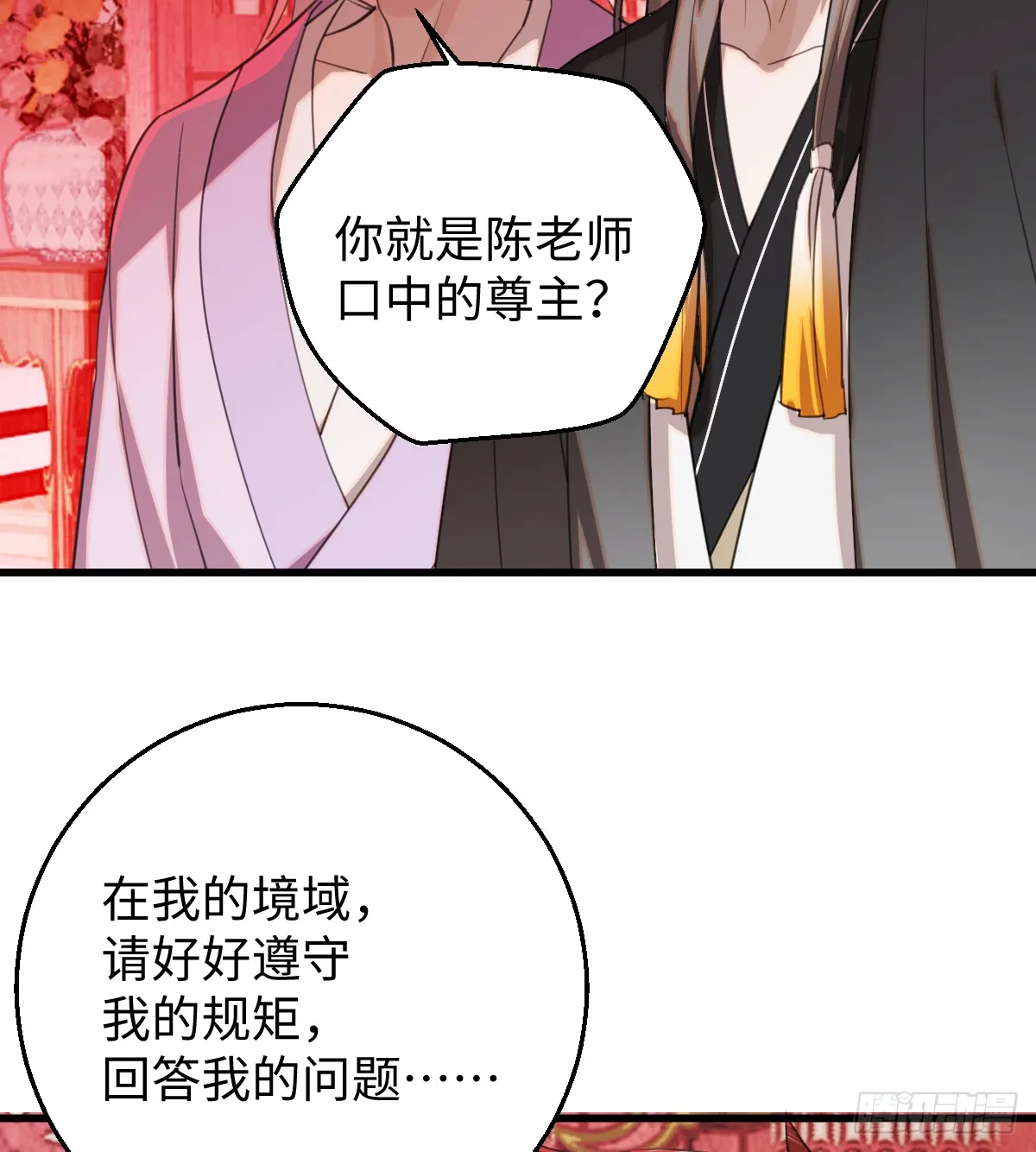 29.躺赢了25
