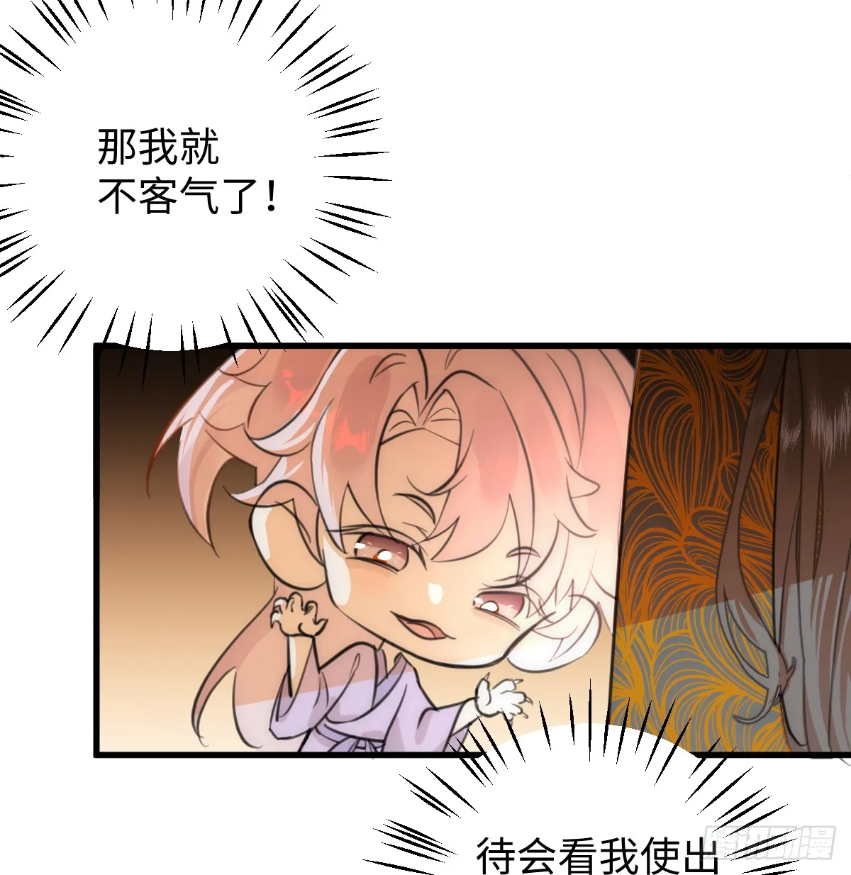 29.躺赢了9