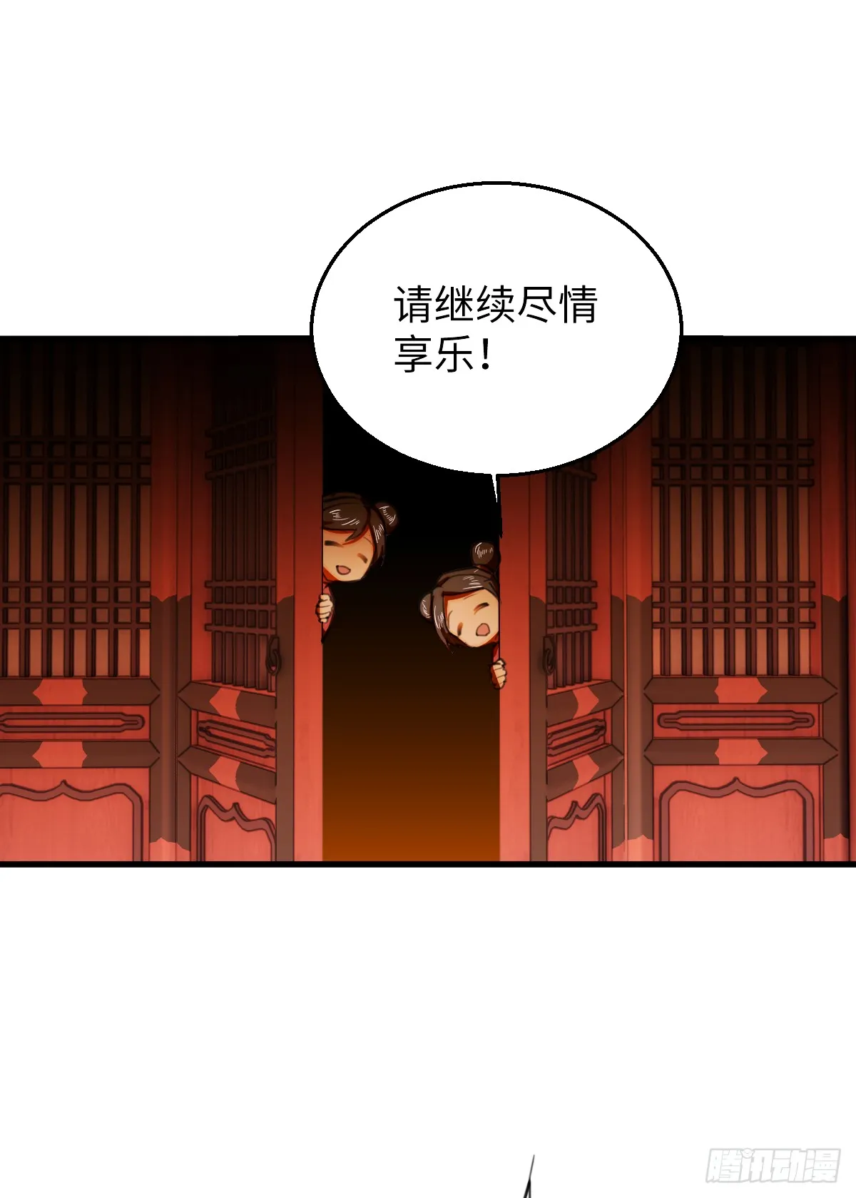 24.变态真的会变态18