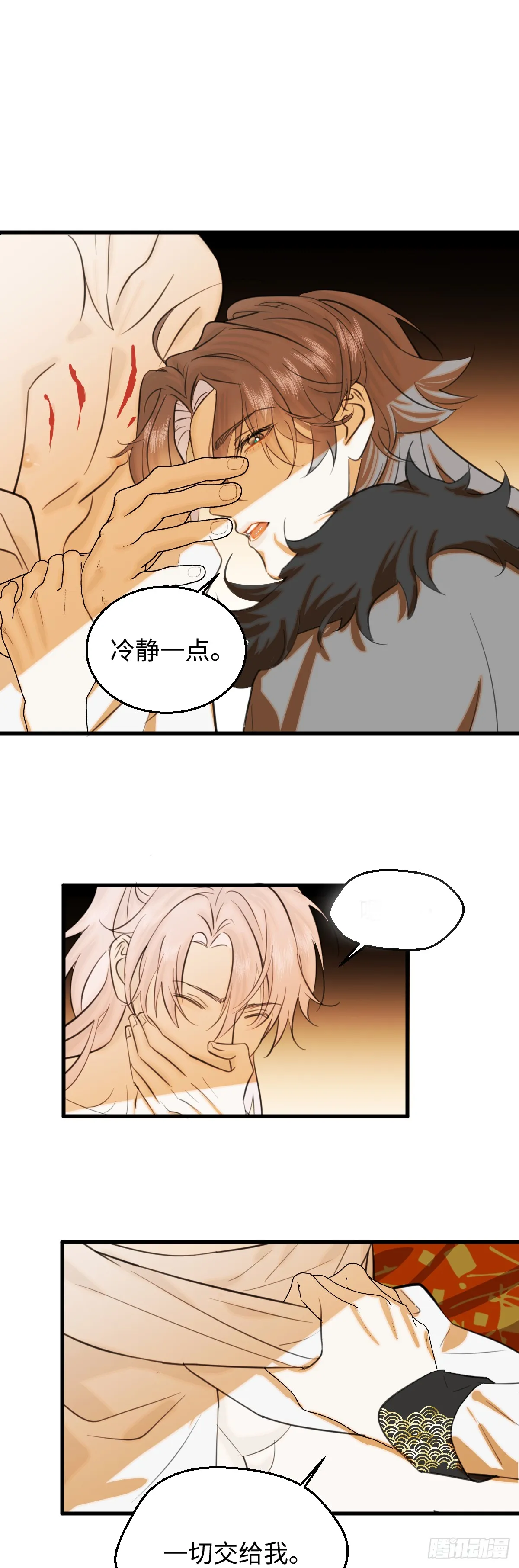 26.阿夕4