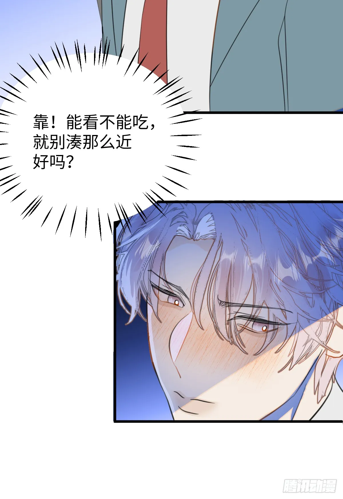 29.躺赢了50
