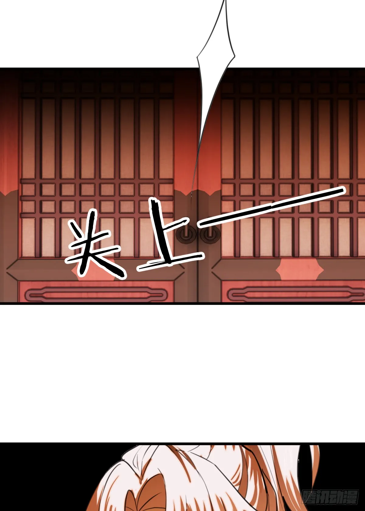 24.变态真的会变态19