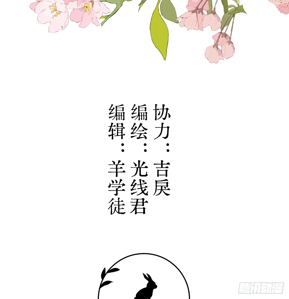 27.开出SSR保温瓶了！2
