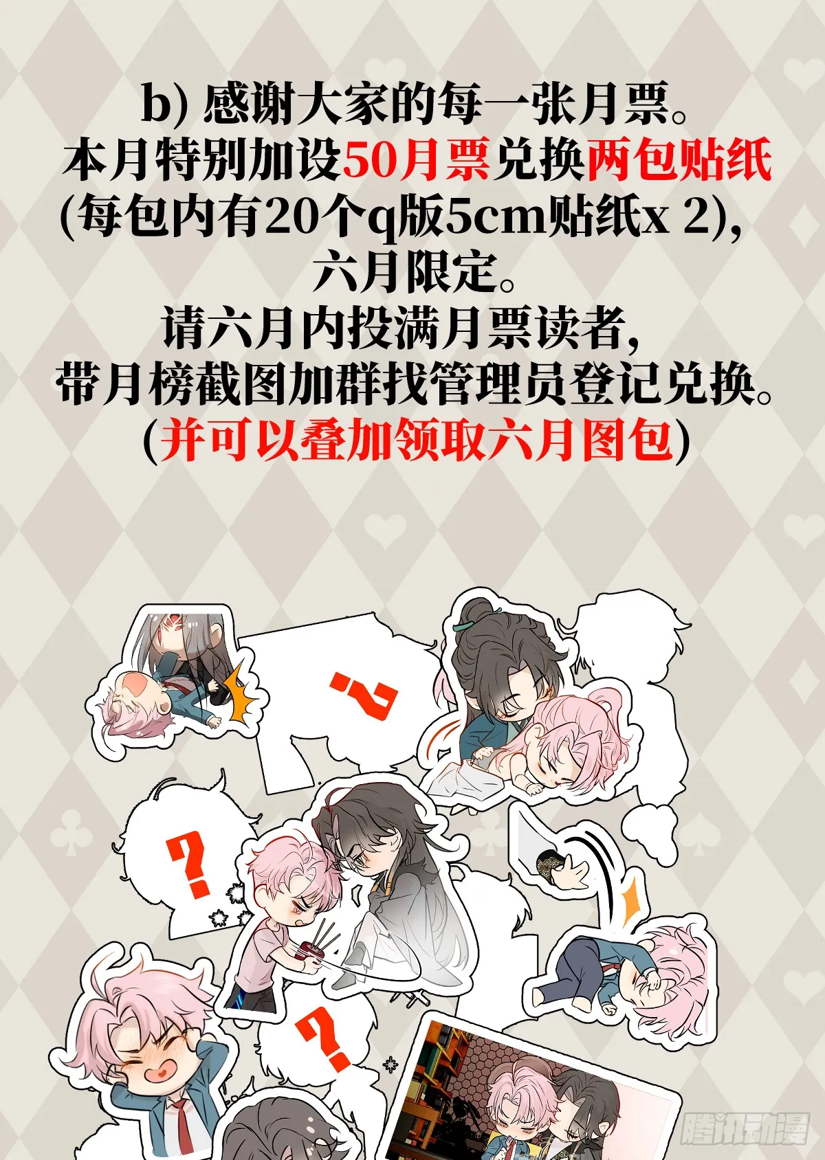 26.阿夕30