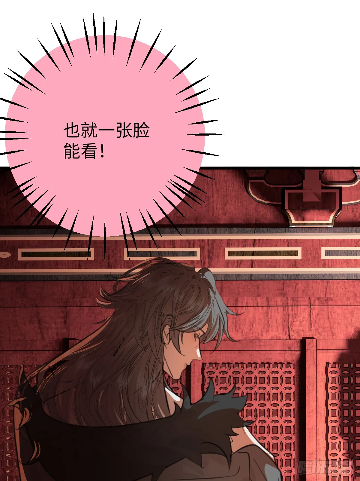 28.主动出击14