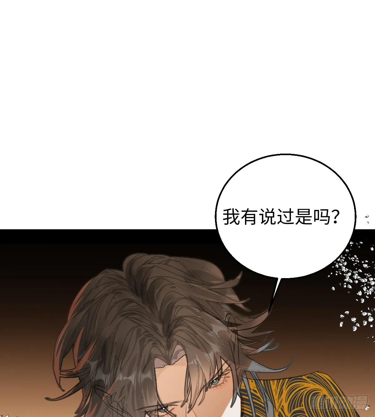 29.躺赢了36