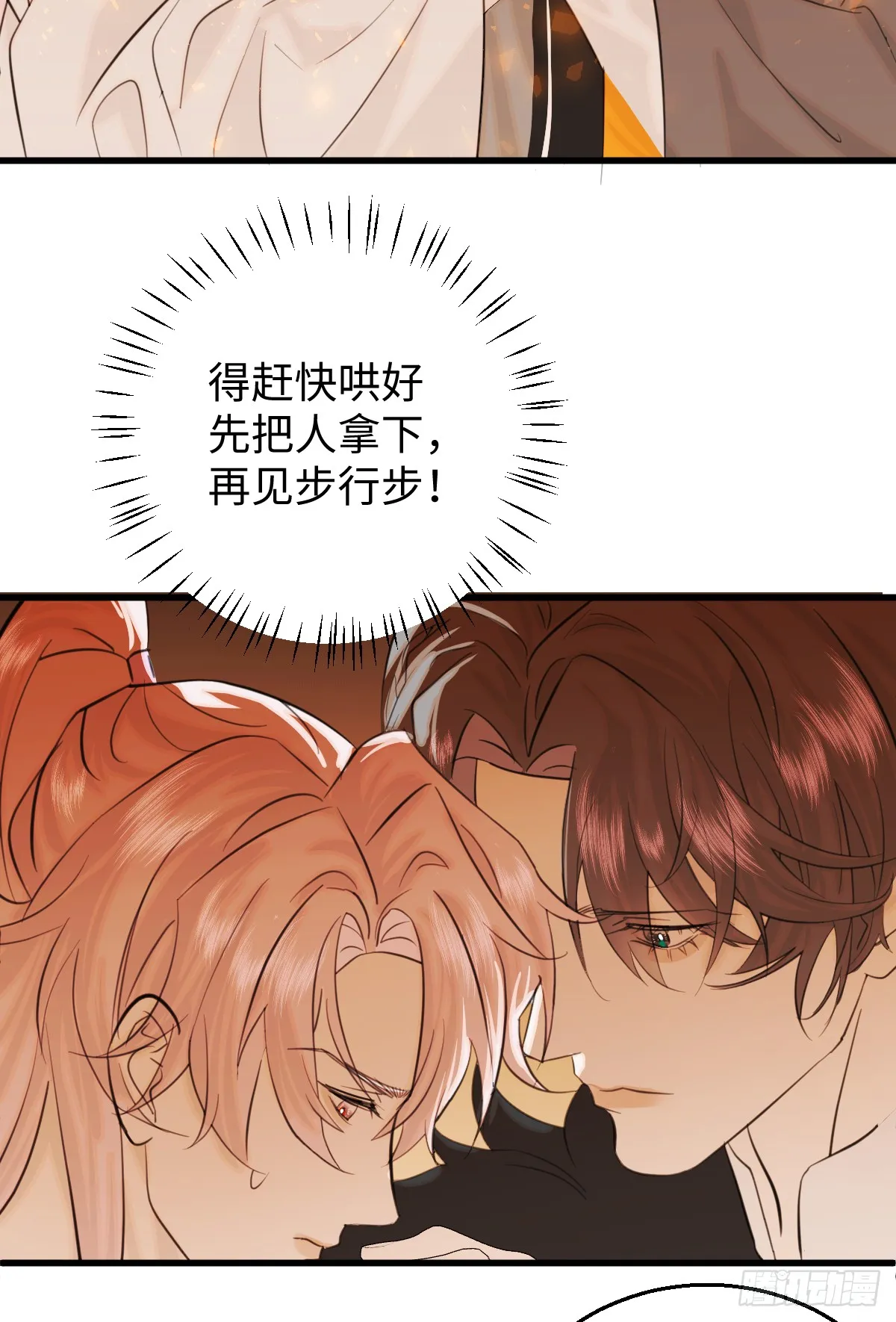 26.阿夕14