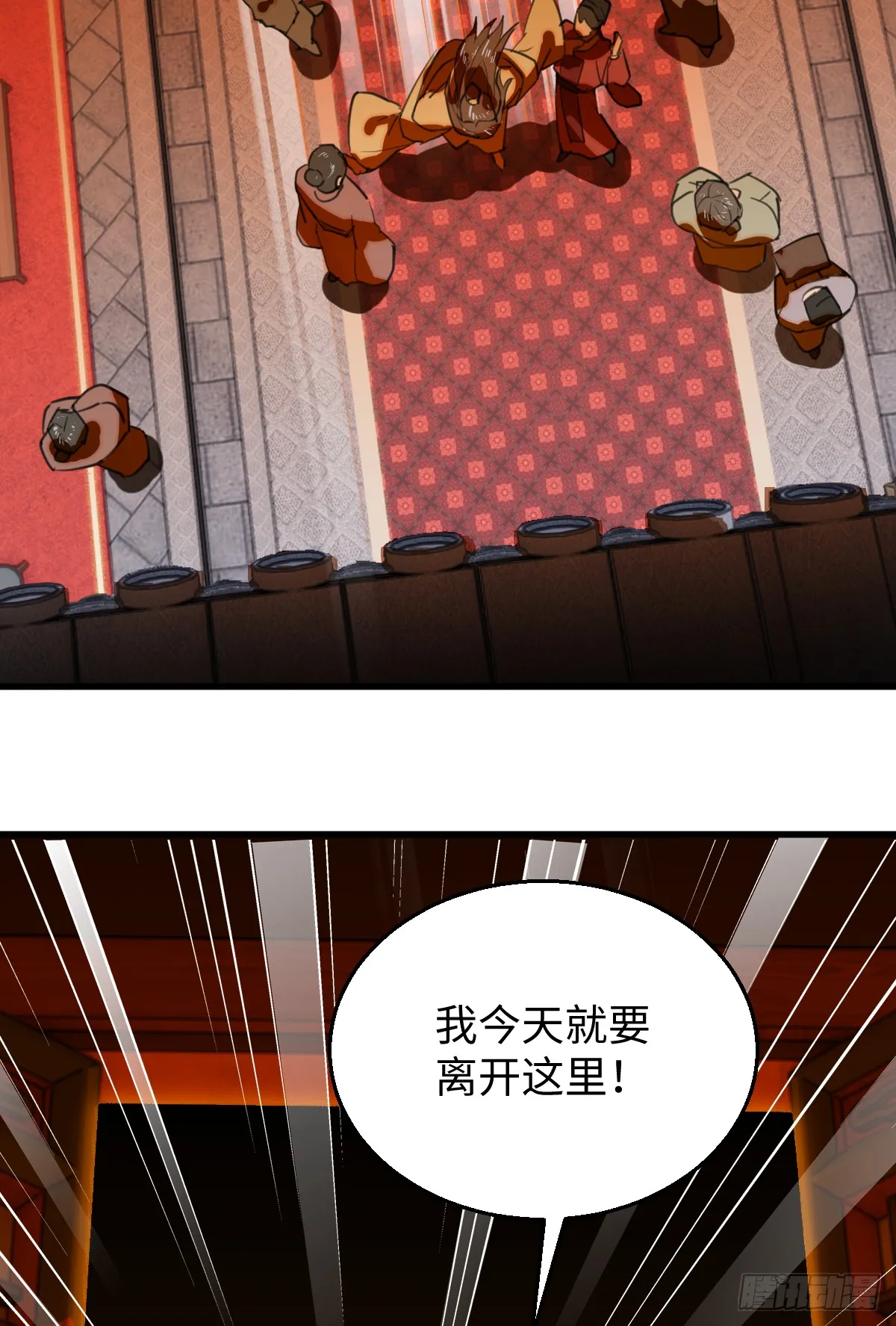24.变态真的会变态11