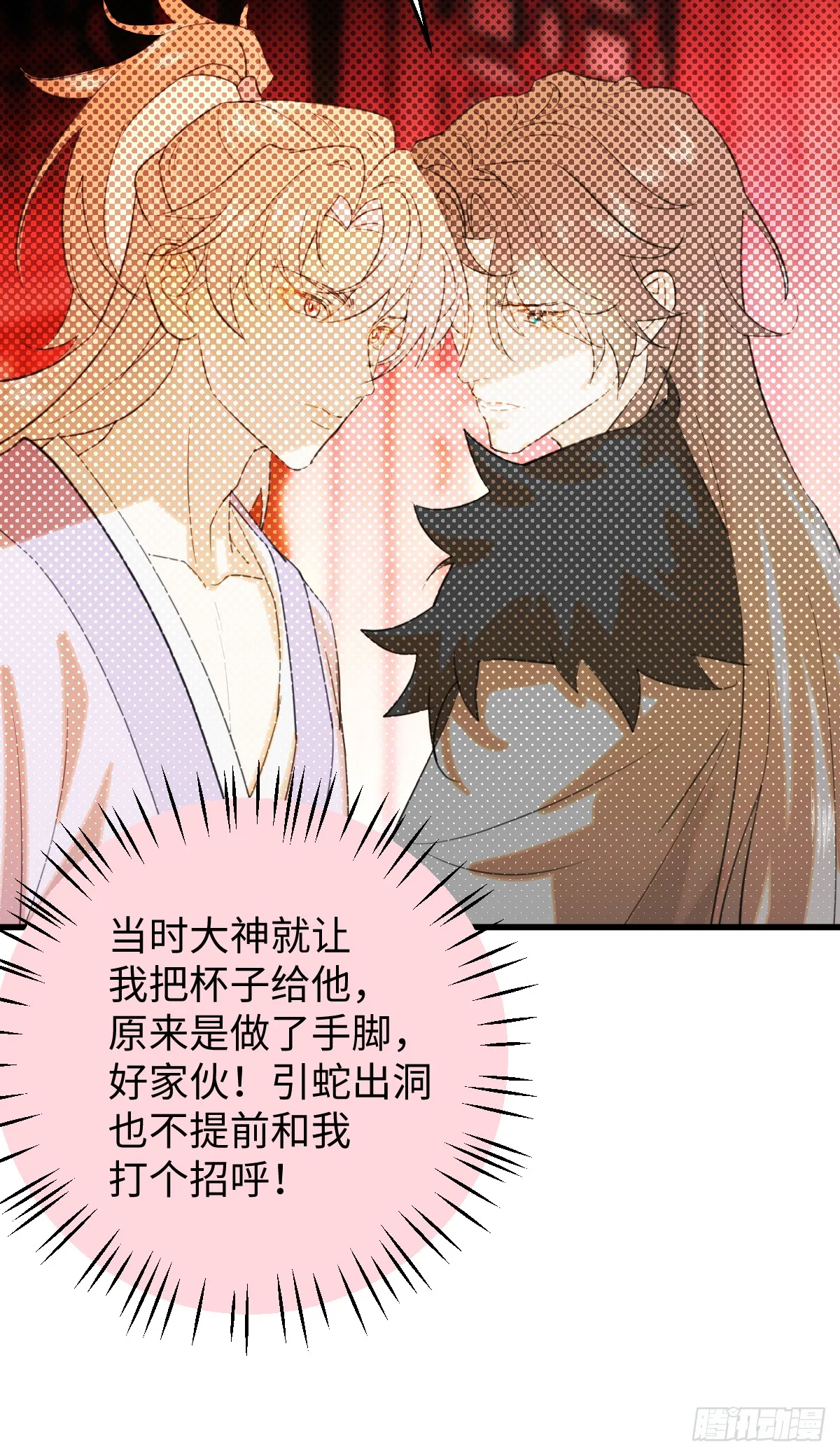 29.躺赢了23