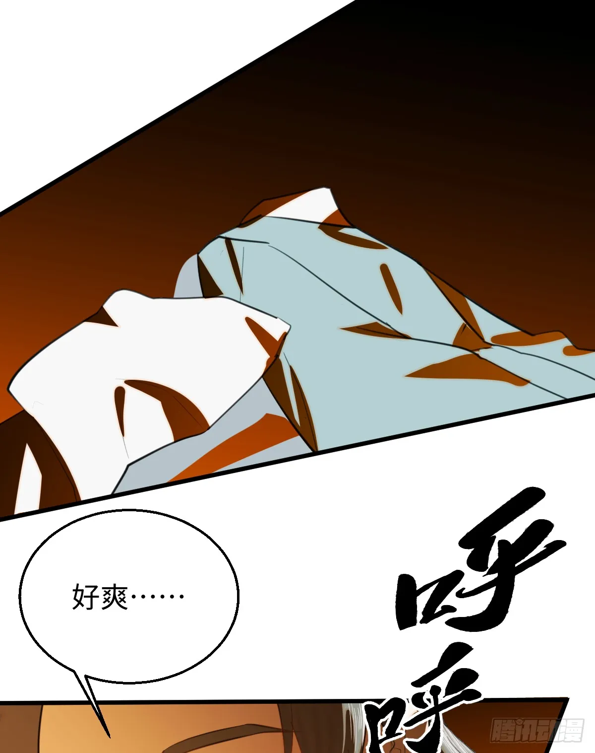 24.变态真的会变态30