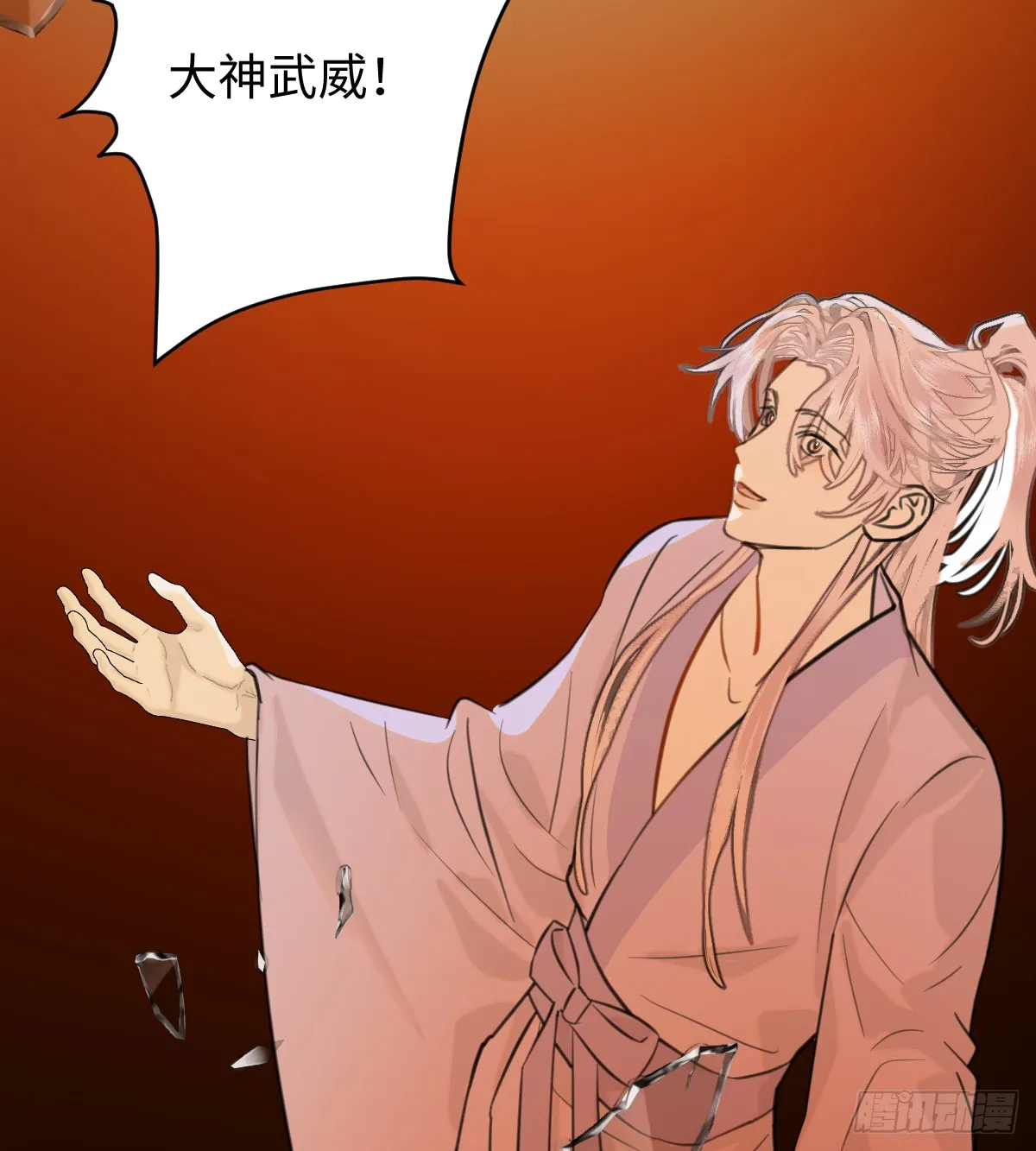 29.躺赢了39