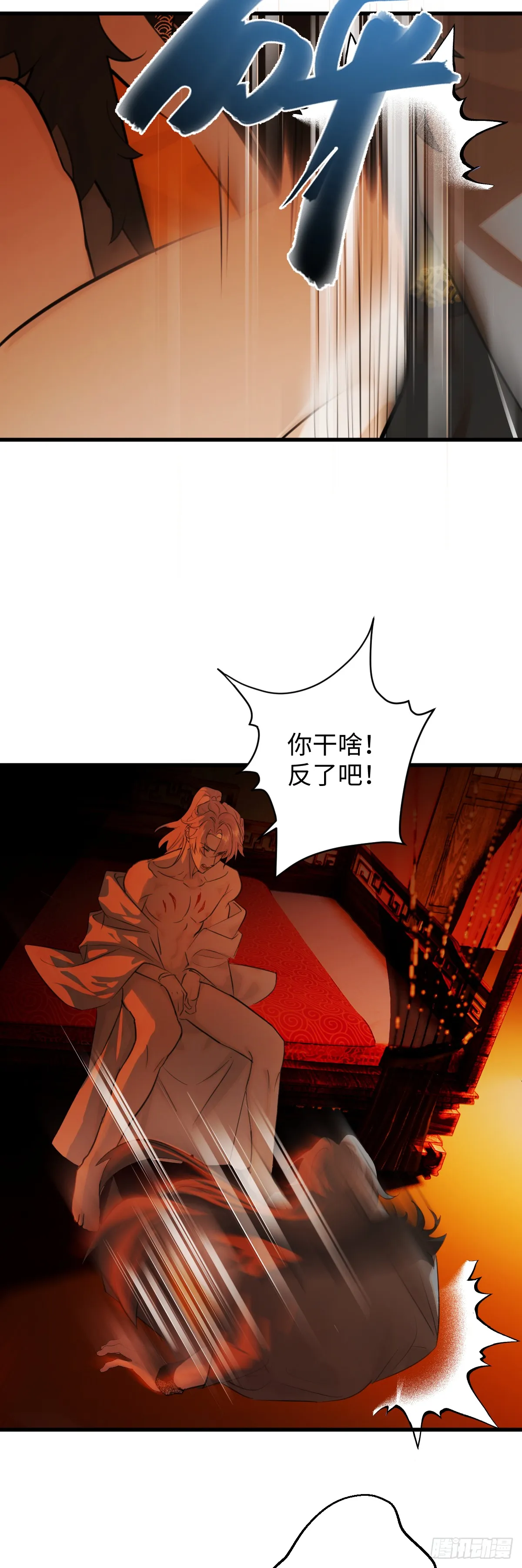 26.阿夕10