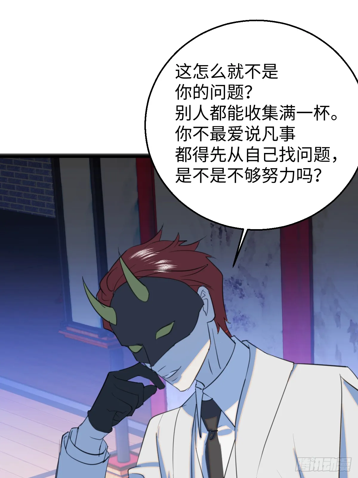 28.主动出击44