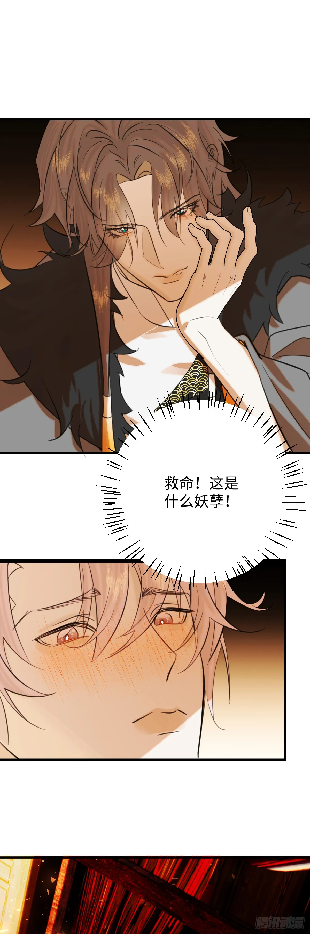 26.阿夕8