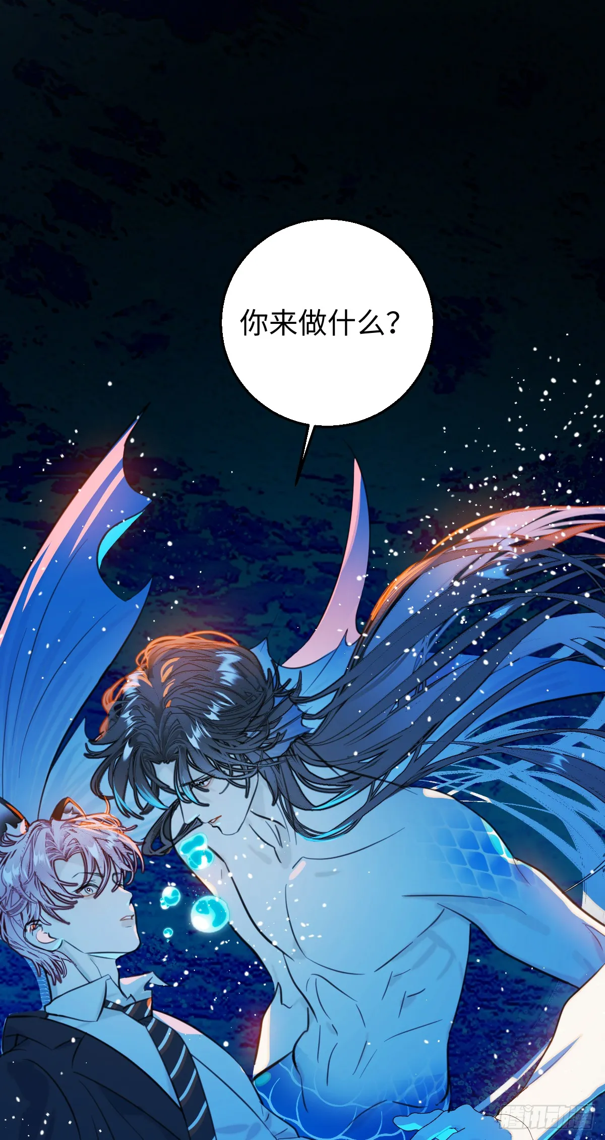 番外2：小狗夕夕揣蛋记214