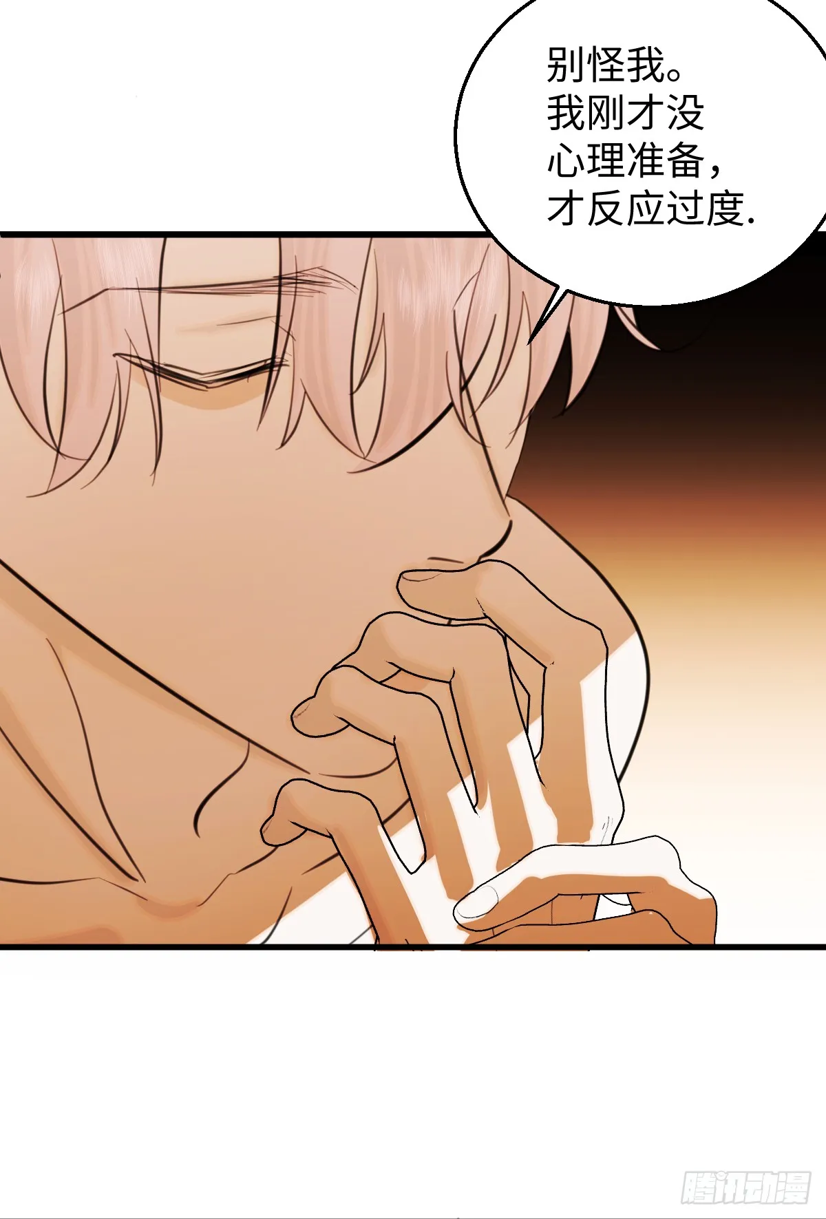 26.阿夕15