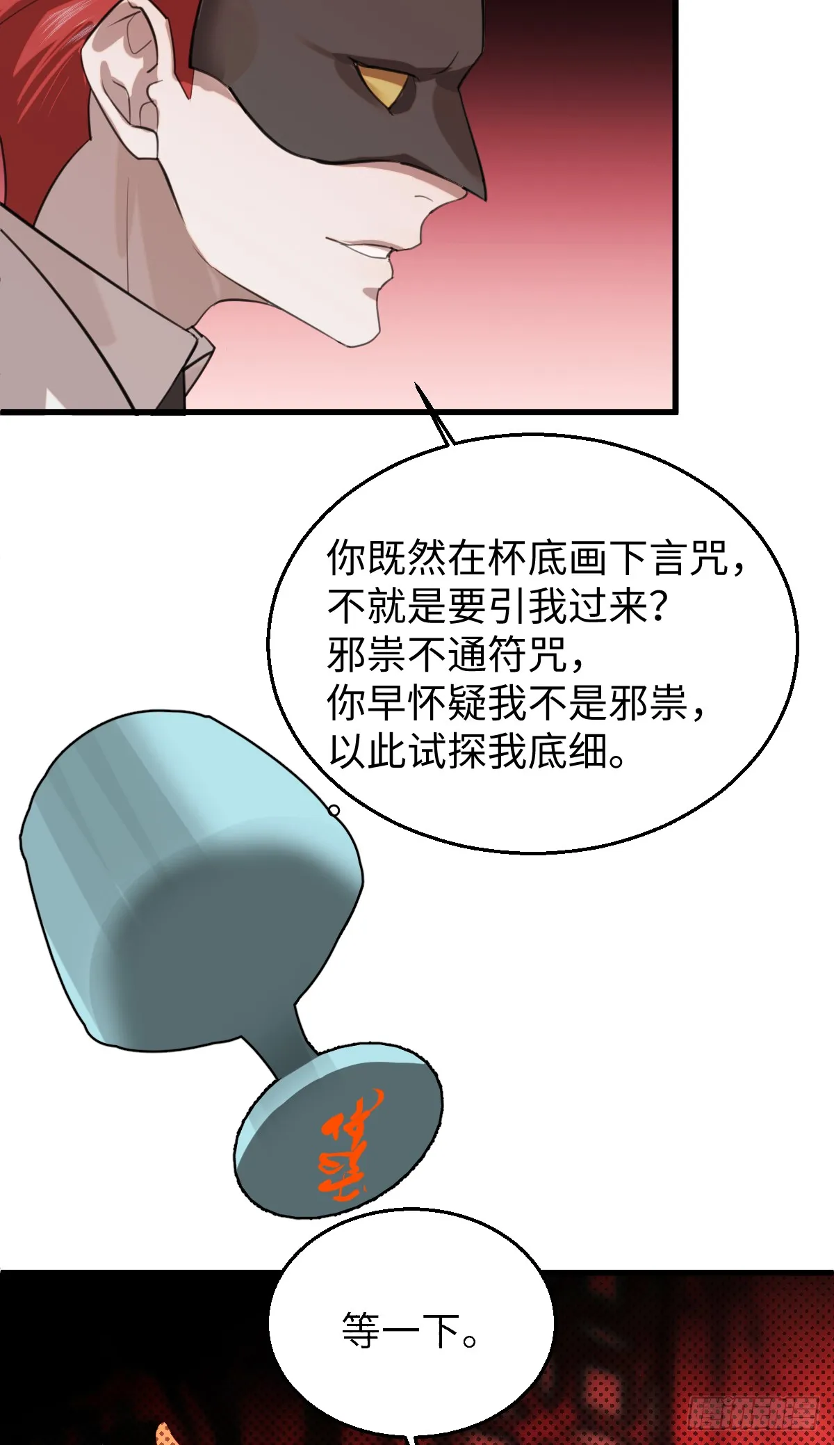 29.躺赢了22