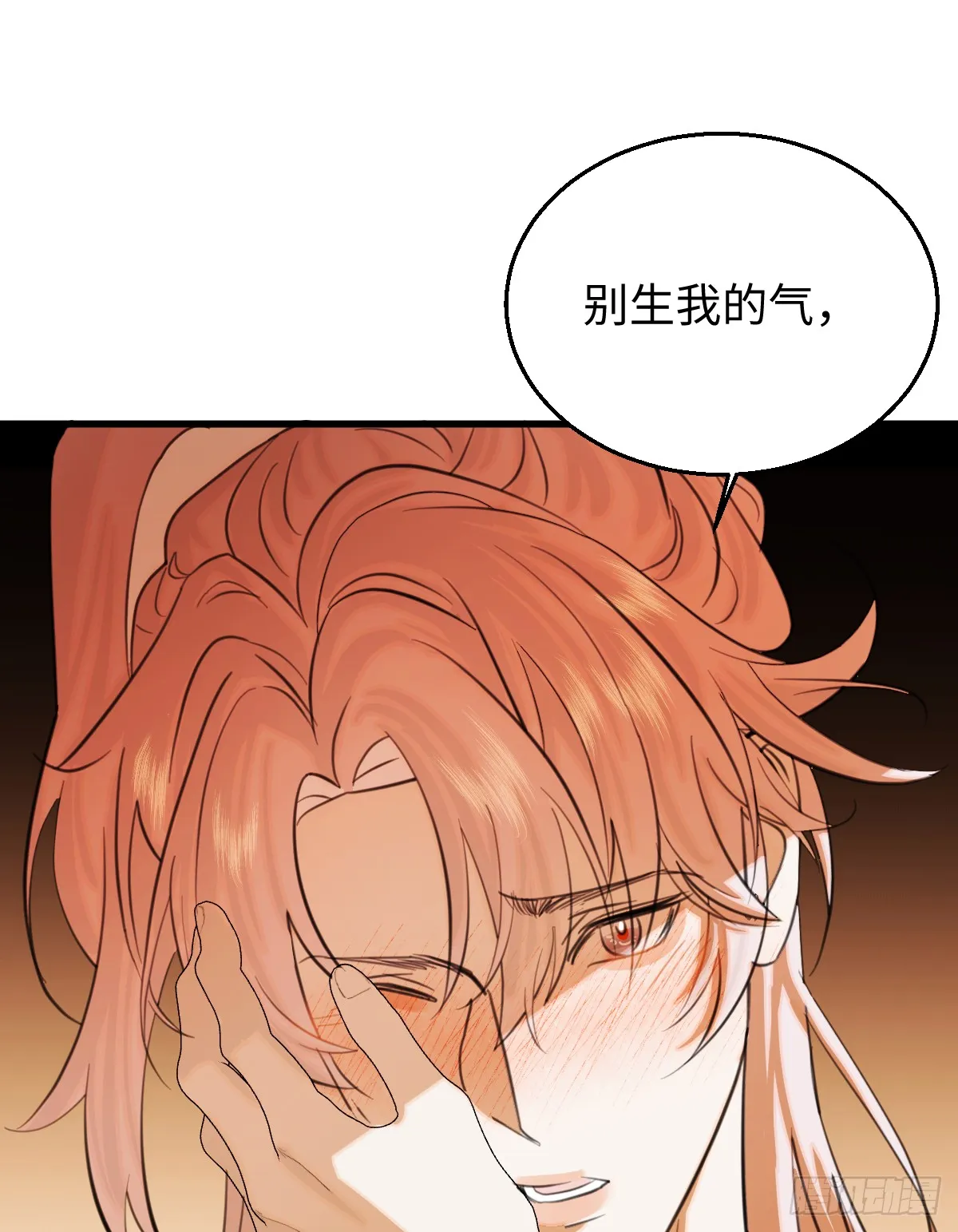 26.阿夕16