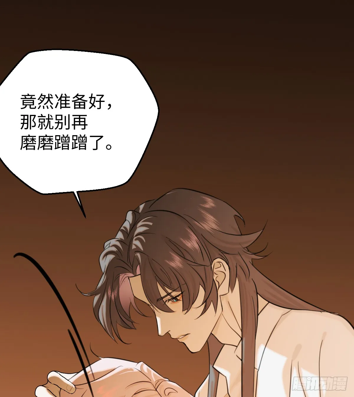 番外：不XX就不能离开317