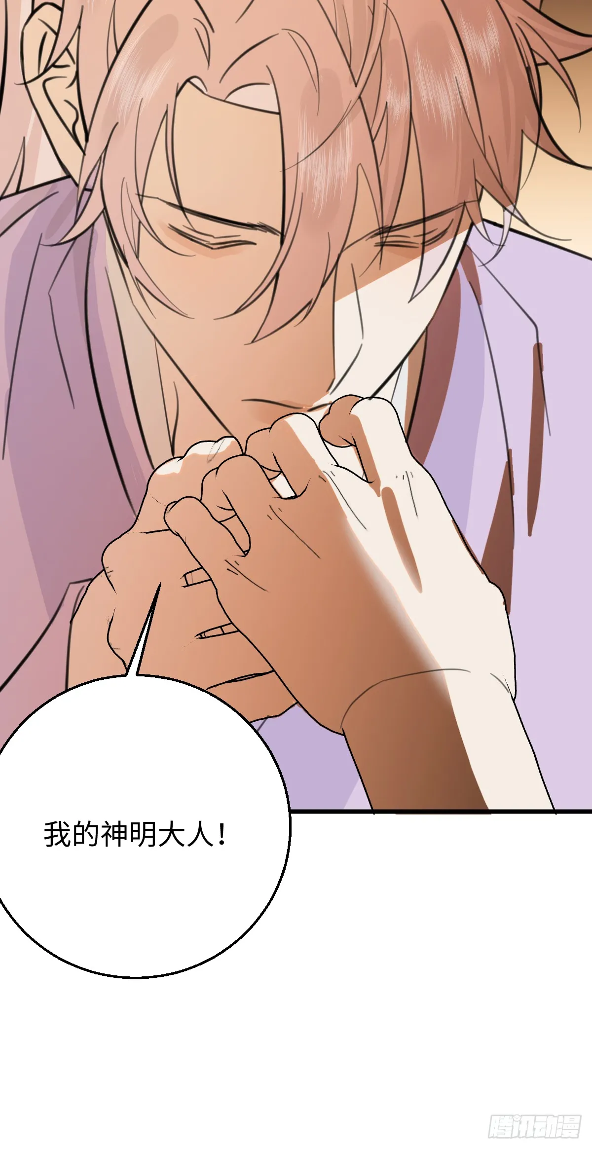 28.主动出击63