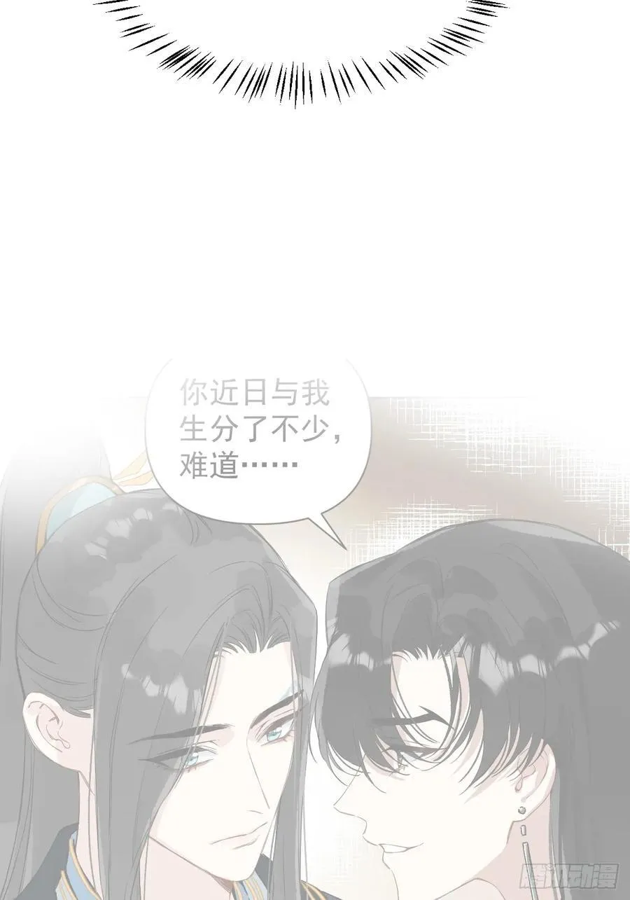 71 实情22