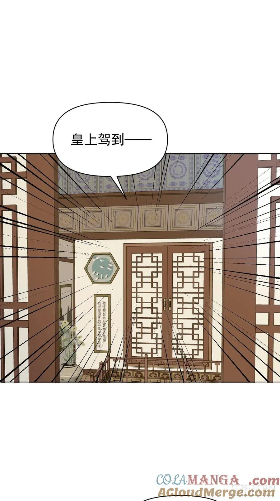 70 诬陷10