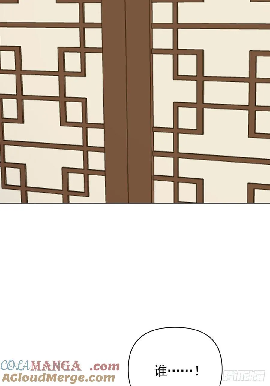 73 抛弃一切6