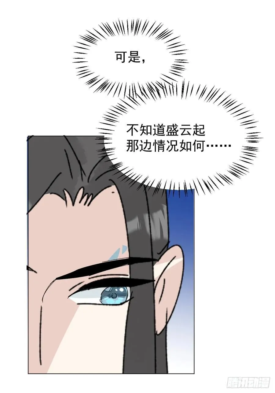 71 实情38