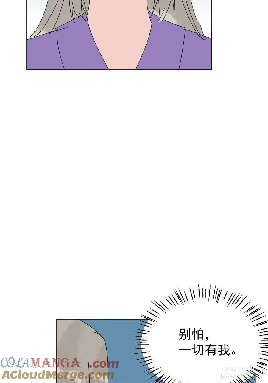 71 实情27