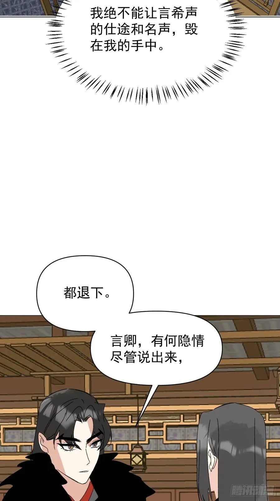 71 实情10