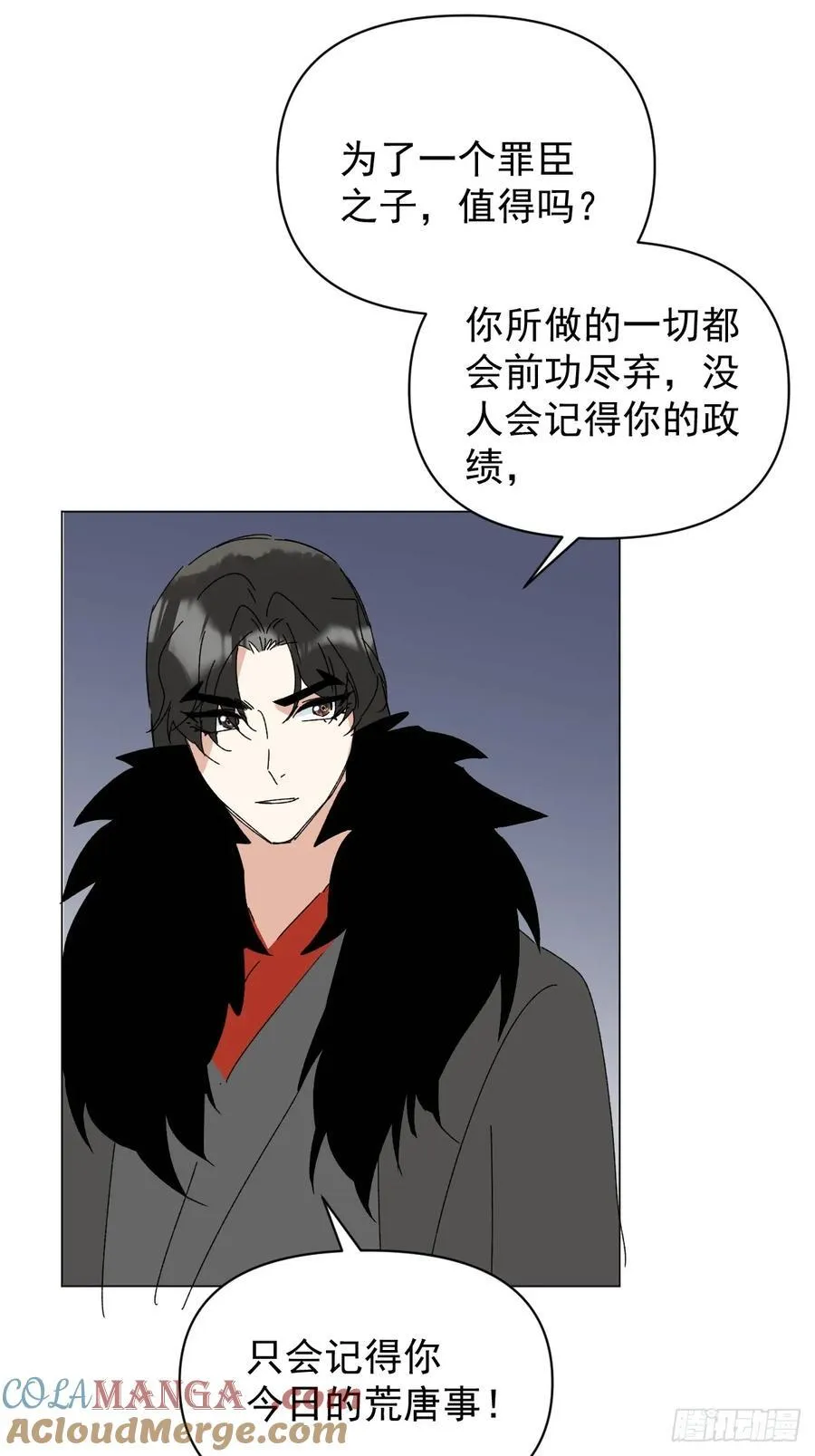 71 实情3