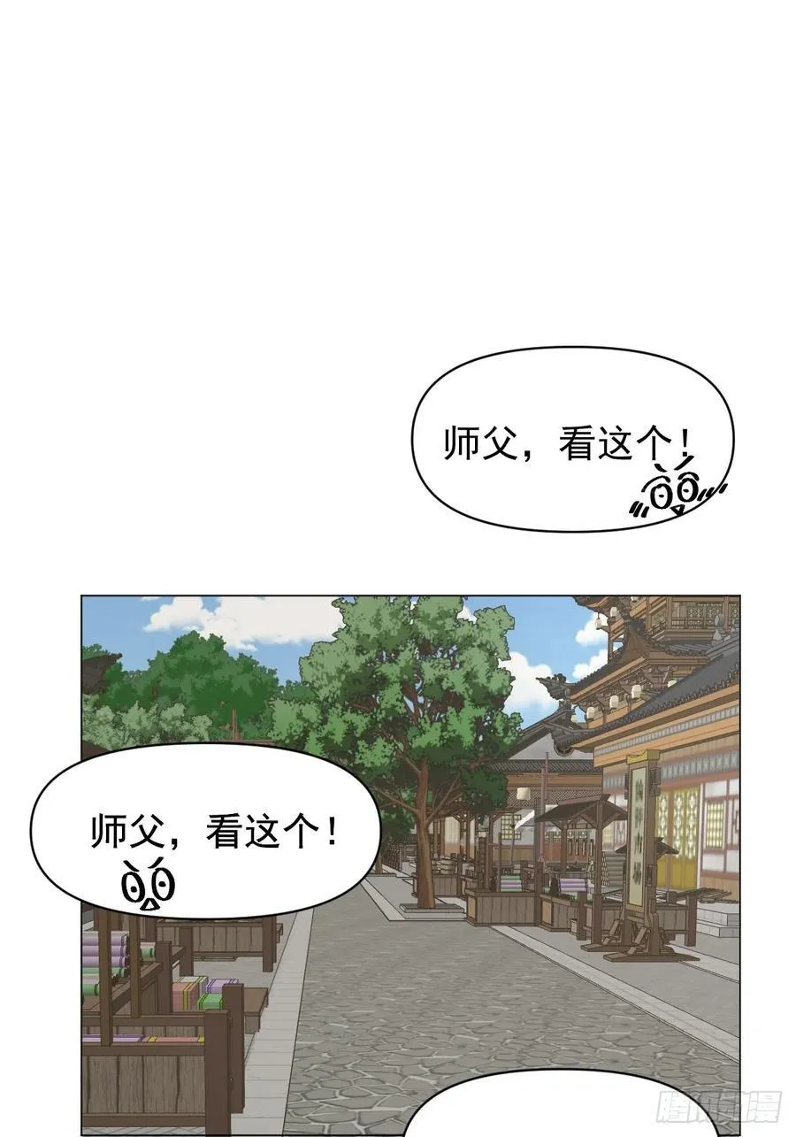 71 实情35
