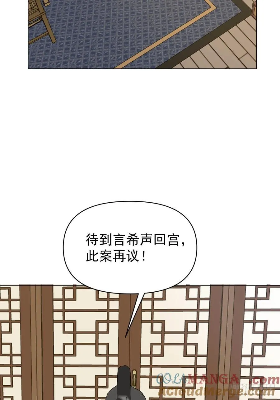 71 实情30