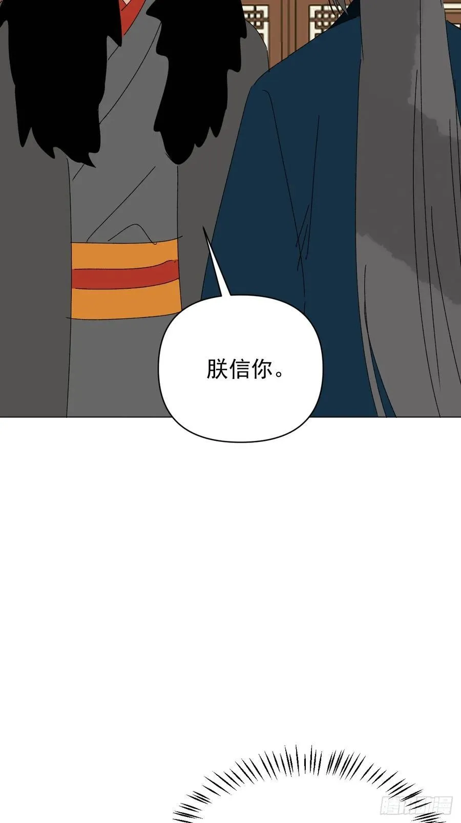 71 实情11