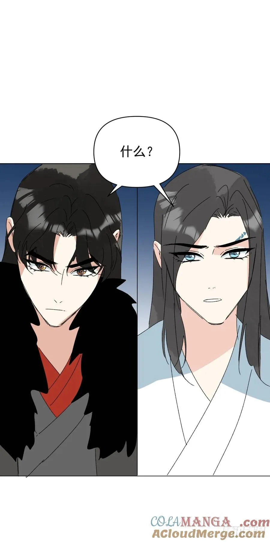 70 诬陷14
