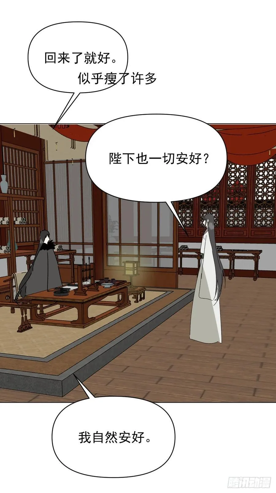 72 埋藏之情19