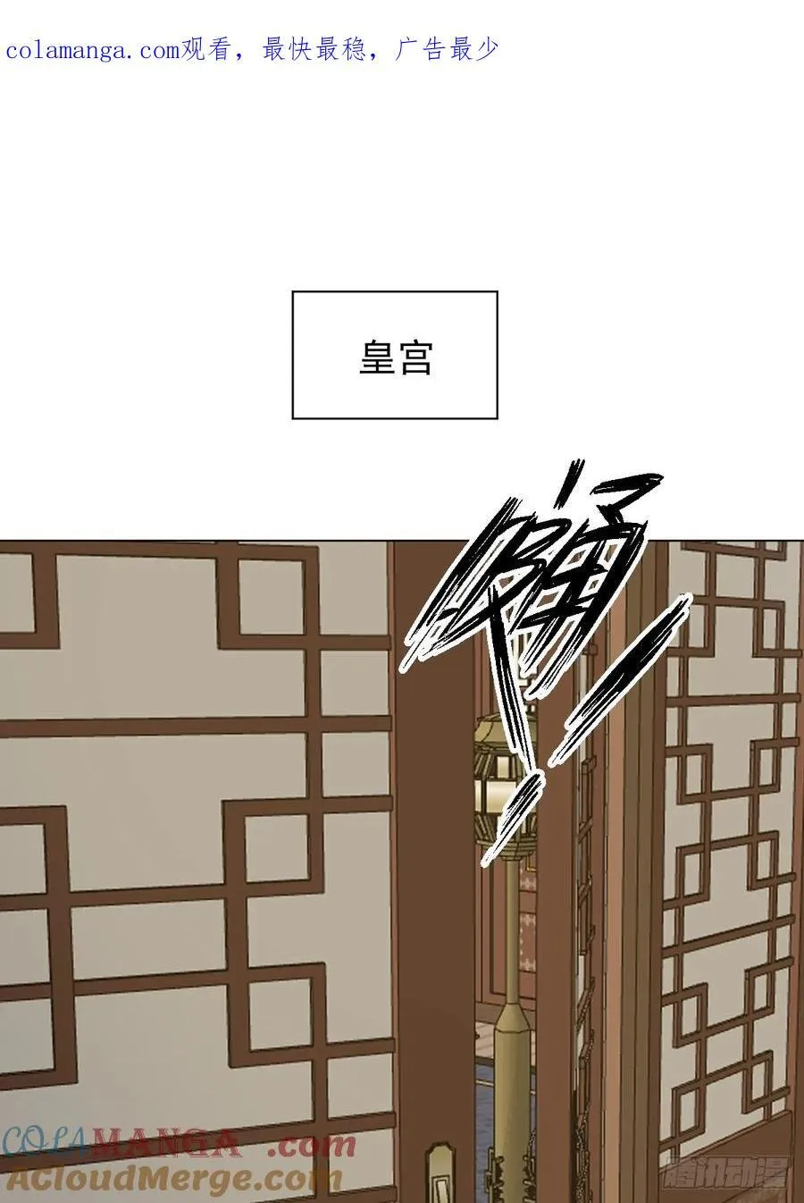 73 抛弃一切0
