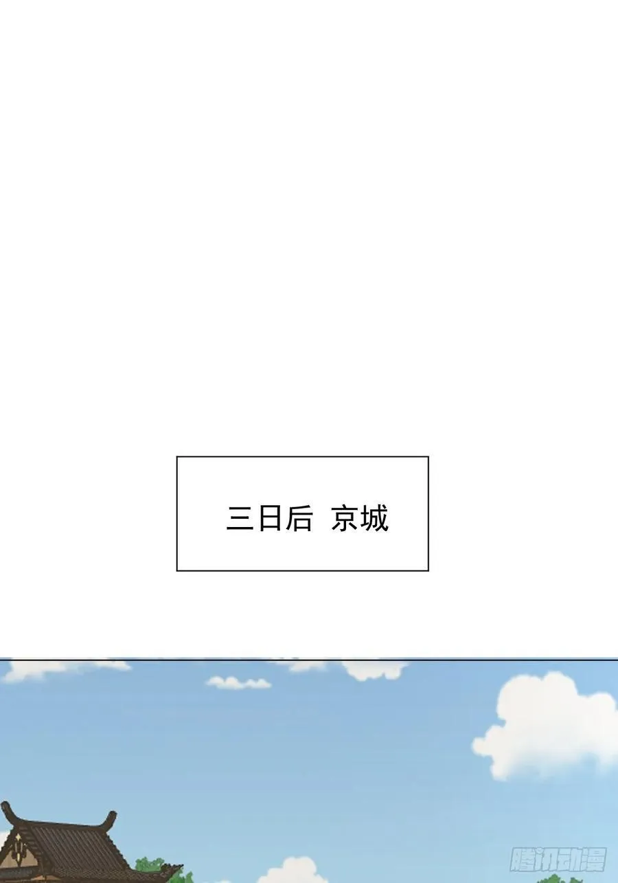 71 实情32