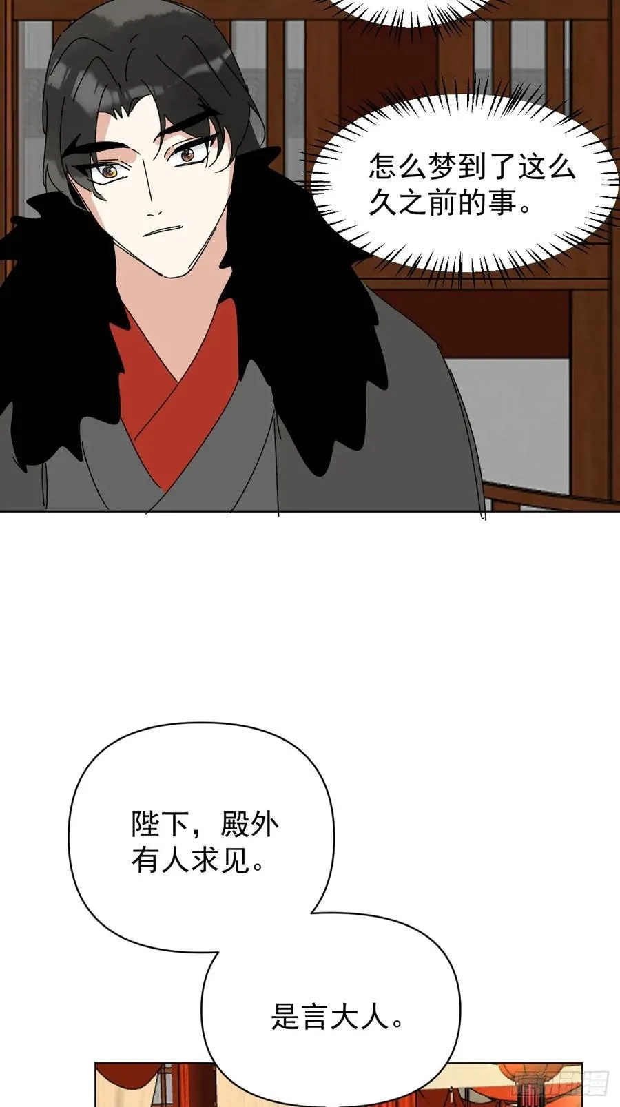 72 埋藏之情15