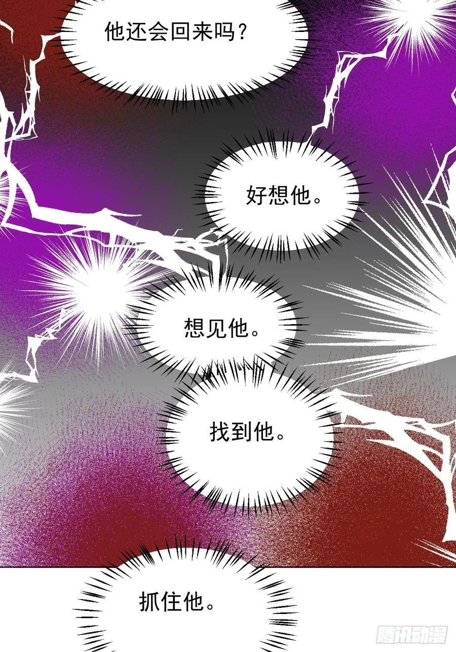 72 埋藏之情41
